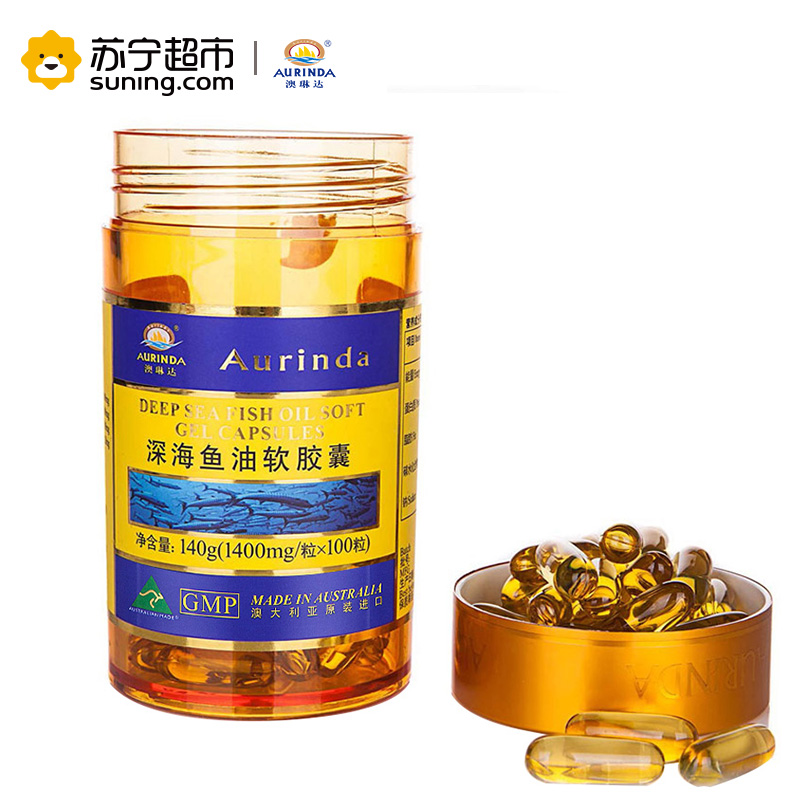 澳琳达深海鱼油软胶囊100粒/瓶 澳洲进口中老年成人 含DHA EPA Omega-3 澳大利亚进口