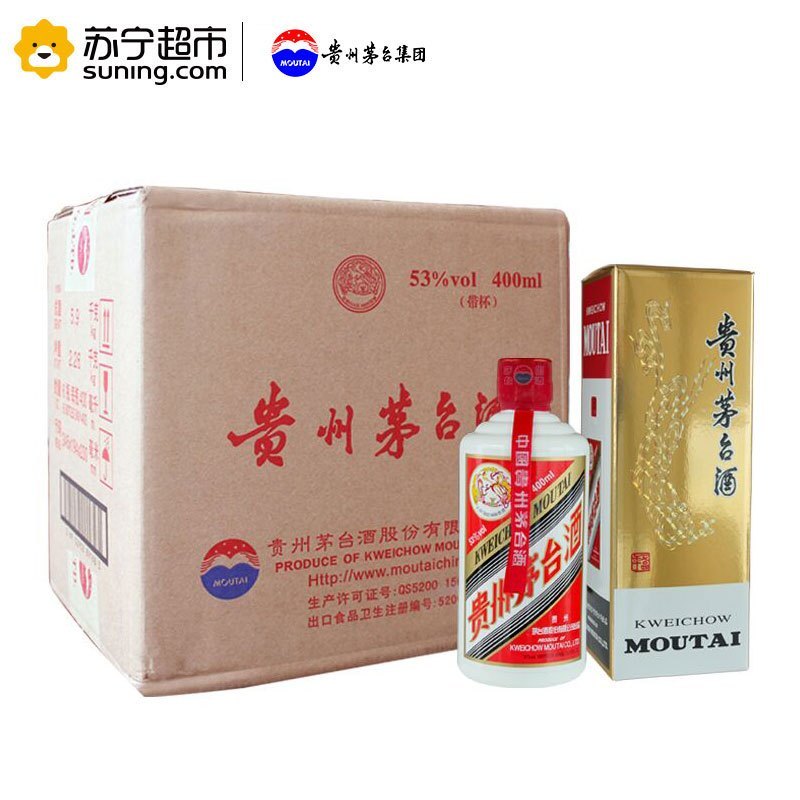 茅台 53度 飞天茅台 酱香型白酒 400mL*6瓶 (整箱装)