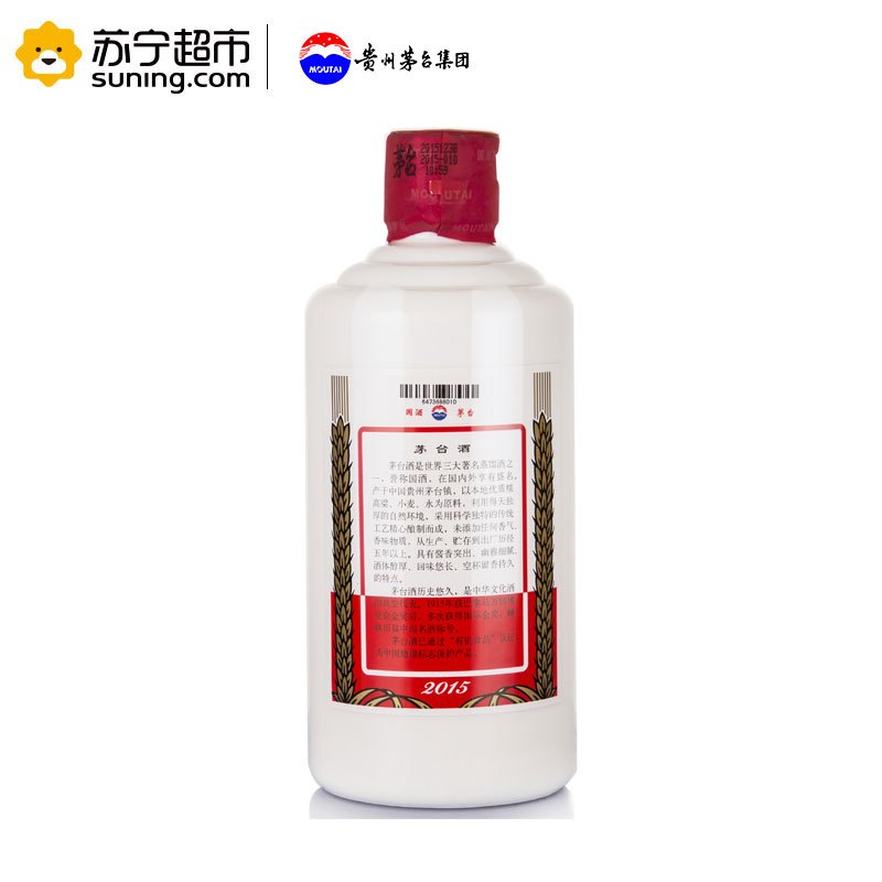 茅台 53度 飞天茅台 酱香型白酒 400mL*6瓶 (整箱装)