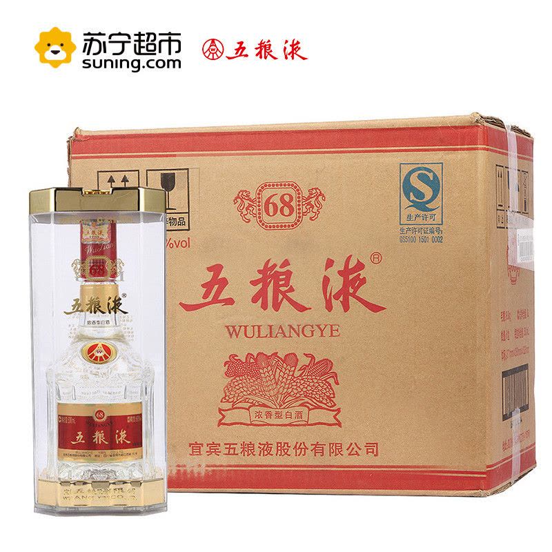 五粮液 68度 浓香型白酒 500ml*6 整箱装图片