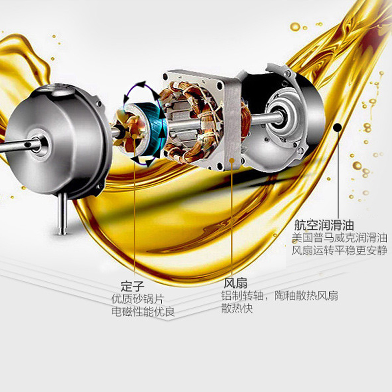 格力(GREE) 电风扇 FD-4009B 遥控落地扇 升降扇 立式节能 静音电扇 台式台扇