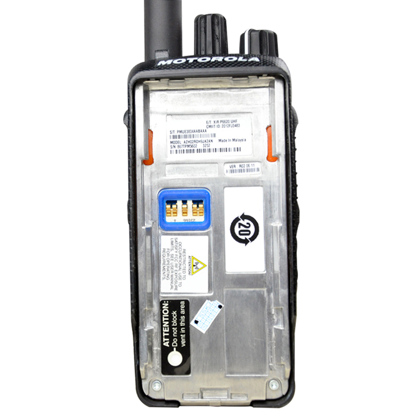 摩托罗拉(MOTOROLA) XIR P6620 数字对讲机