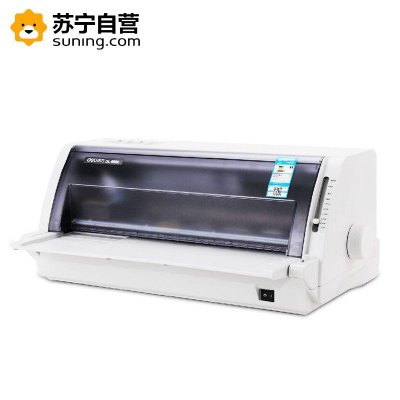 得力DL-690K 宽幅 票据针式打印机 发票快递单出库单 A3报表110列 高效打印