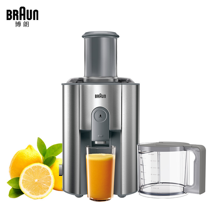 博朗（Braun）榨汁机 J700 不锈钢 多功能 果汁机 原汁机