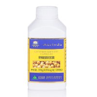 [苏宁超市]澳琳达卵磷脂软胶囊1650mg×200粒/瓶