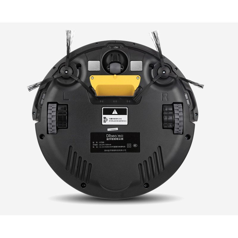 Dibea 地贝 智能吸尘器 智能扫地机器人 V700