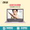 华硕（ASUS）U303LB 13.3英寸笔记本电脑（I5-5200U 4G 500G 2G GT940M烟棕）