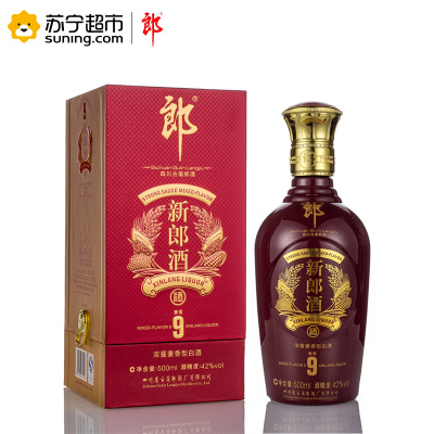 郎酒 新郎酒 9年 陈 42度 500ml 兼香型 白酒 单瓶装