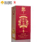 郎酒 新郎酒 9年 陈 42度 500ml 兼香型 白酒 单瓶装