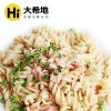 [苏宁自营]大希地 三文鱼意面 275g*4意面意粉螺丝面