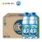 脉动(Mizone) 维生素饮料 青柠味 600ml *15瓶