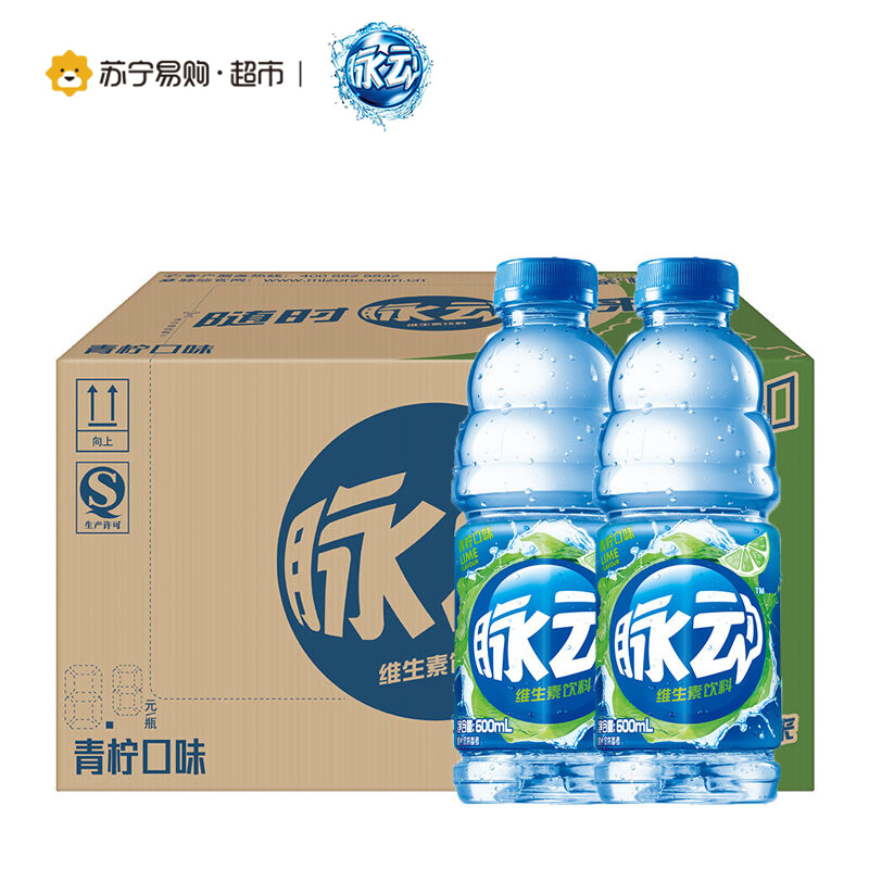 脉动(Mizone) 维生素饮料 青柠味 600ml *15瓶