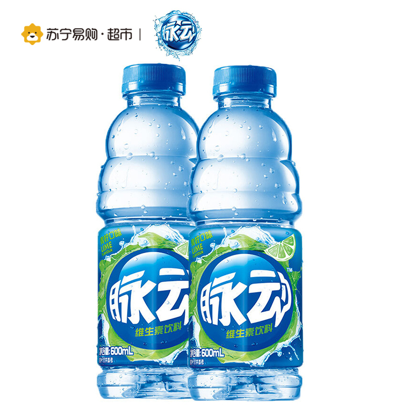 脉动(Mizone) 维生素饮料 青柠味 600ml *15瓶