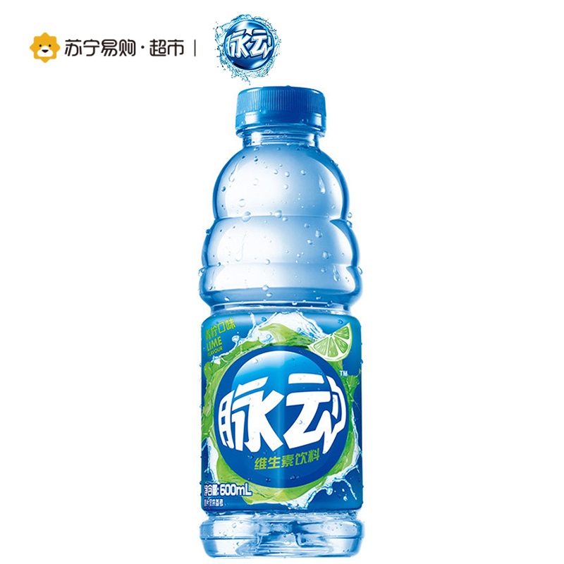 脉动(Mizone) 维生素饮料 青柠味 600ml *15瓶