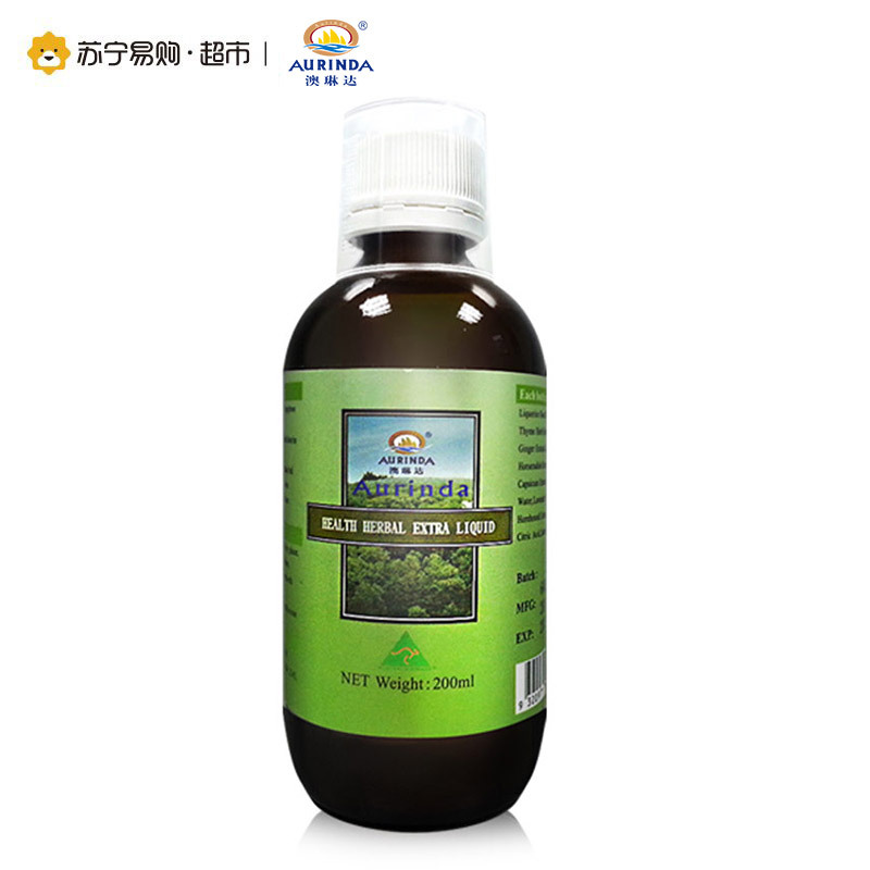 [苏宁超市]澳琳达清新草本精华提取液饮品200ml