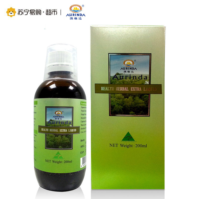 [苏宁超市]澳琳达清新草本精华提取液饮品200ml