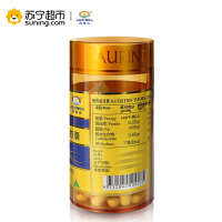 澳琳达甲壳素胶囊60粒/瓶瓶装 辅助降血脂 澳洲原装进口保健品蓝帽含壳聚糖硬脂酸镁 健康营养食品 澳大利亚