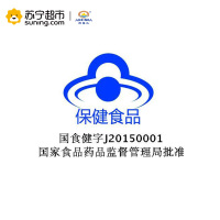 澳琳达甲壳素胶囊60粒/瓶瓶装 辅助降血脂 澳洲原装进口保健品蓝帽含壳聚糖硬脂酸镁 健康营养食品 澳大利亚