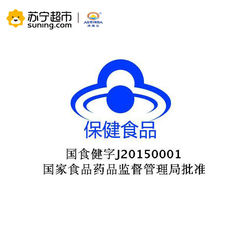 澳琳达甲壳素胶囊60粒/瓶瓶装 辅助降血脂 澳洲原装进口保健品蓝帽含壳聚糖硬脂酸镁 健康营养食品 澳大利亚