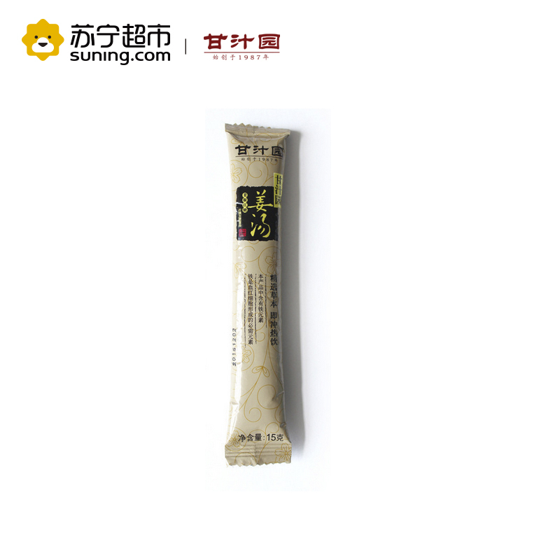 甘汁园姜汤姜椒红糖15g*2条国产食品调味食糖红糖甘汁园出品30 g袋装