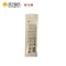 甘汁园姜汤姜椒红糖15g*2条国产食品调味食糖红糖甘汁园出品30 g袋装