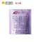 甘汁园月月女人姜汤15g*2条国产食品调味品食糖红糖甘汁园出品30 g袋装