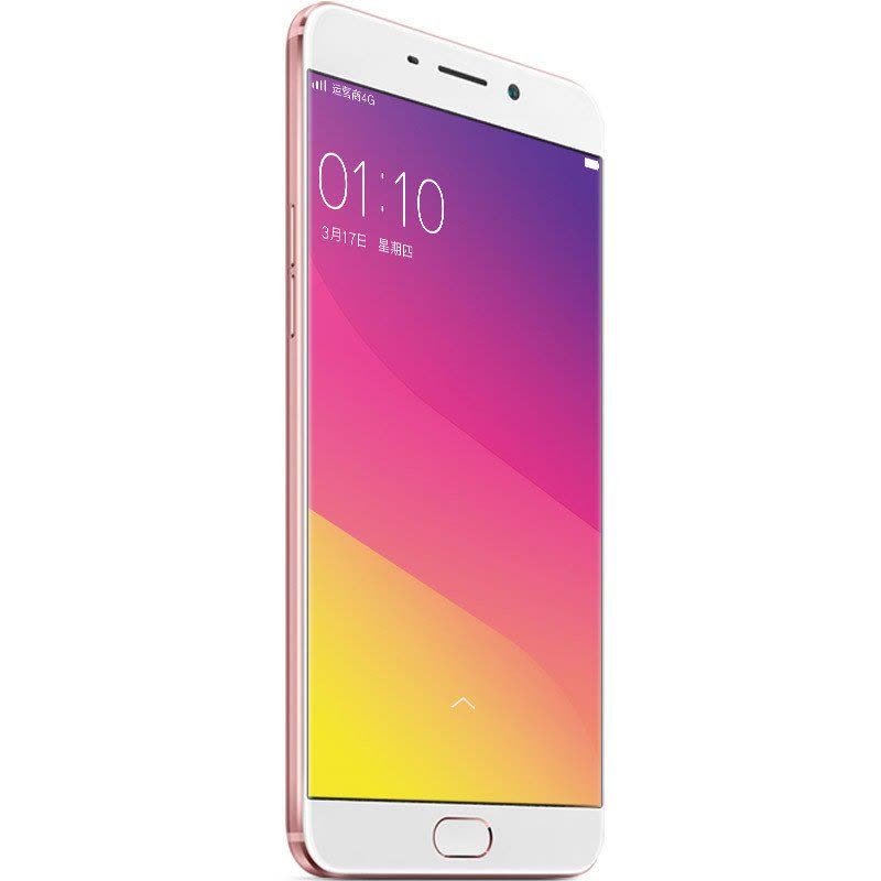 OPPO R9 4GB+64GB内存版 玫瑰金 全网通4G手机 双卡双待图片