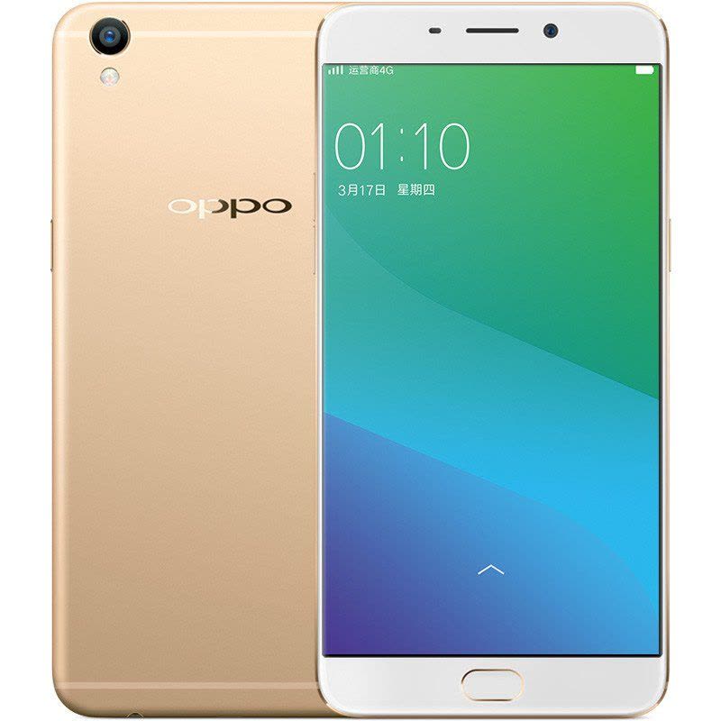 OPPO R9plus 4GB+64GB内存版 金色 全网通4G手机 双卡双待图片