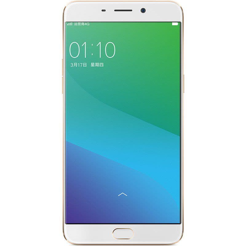 OPPO R9plus 4GB+64GB内存版 金色 全网通4G手机 双卡双待图片