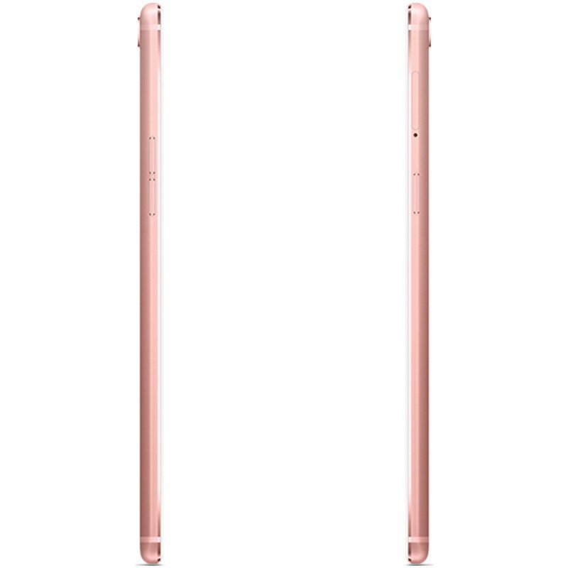 OPPO R9plus 4GB+64GB内存版 玫瑰金 全网通4G手机 双卡双待