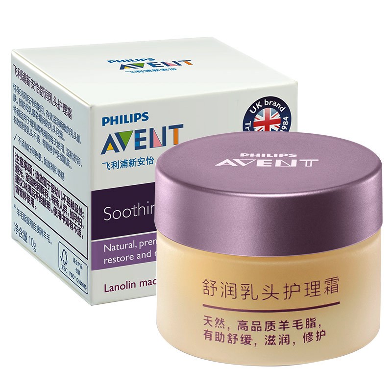 飞利浦 AVENT 新安怡舒润乳头护理霜 SCF504/88
