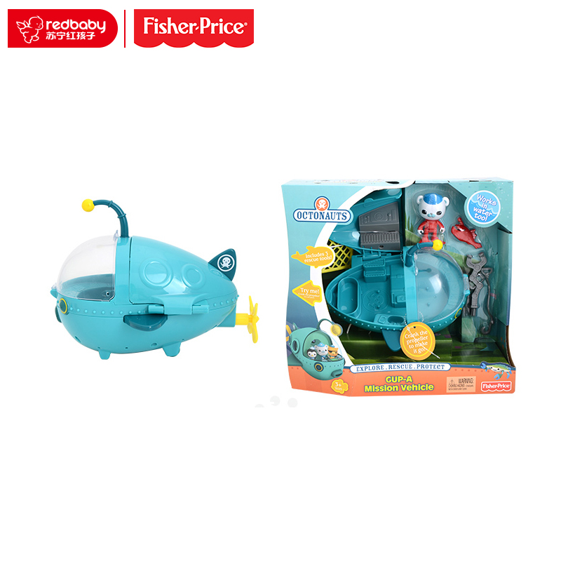 OCTONAUTS 海底小纵队海底小纵队灯笼鱼艇探险套装 T7014