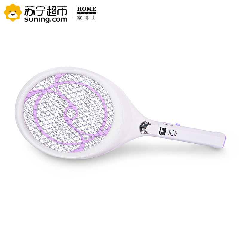 家博士充电式电子灭蚊拍带LED照明灯电蚊拍 苍蝇拍 JBS-001 罗兰紫