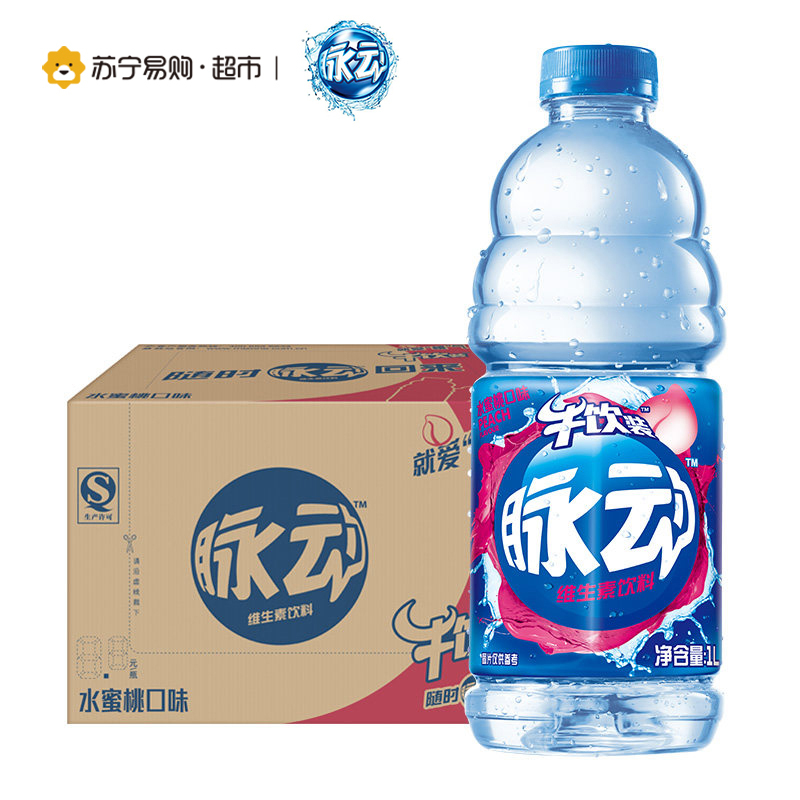 脉动(Mizone) 维生素饮料 水蜜桃味 600ml *15瓶