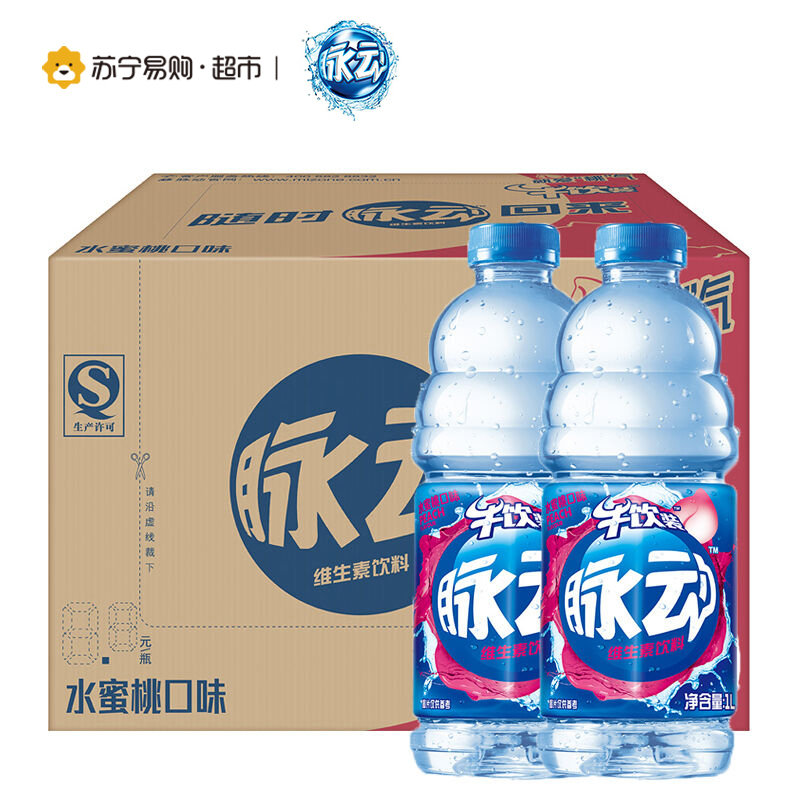 脉动(Mizone) 维生素饮料 水蜜桃味 600ml *15瓶