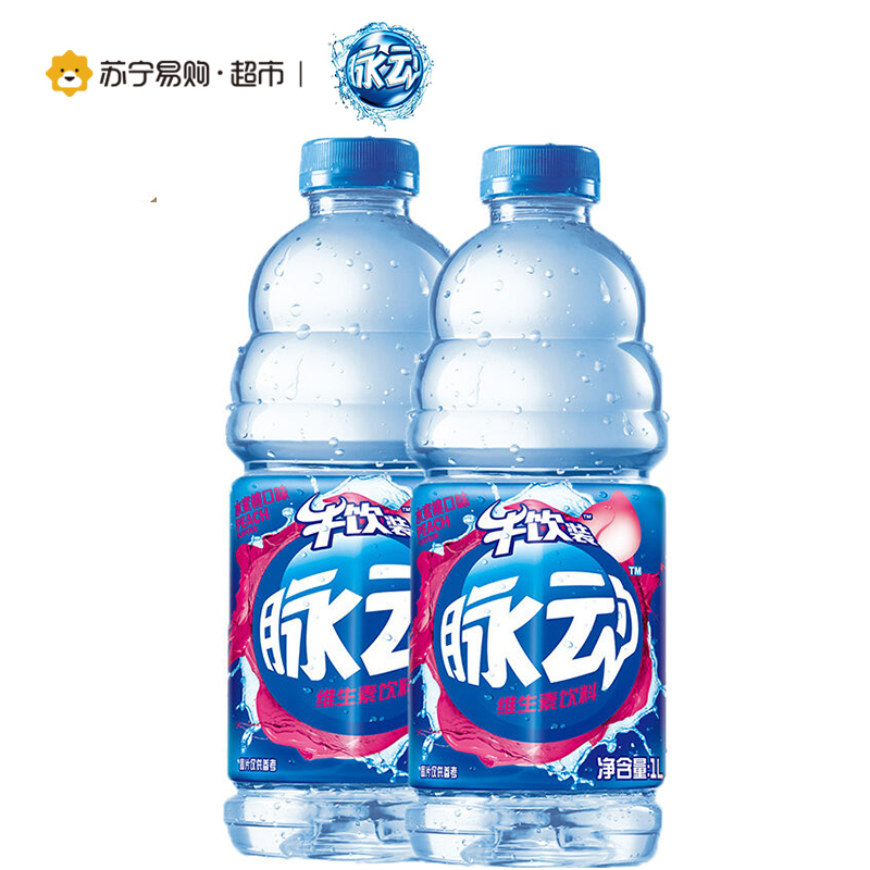 脉动(Mizone) 维生素饮料 水蜜桃味 600ml *15瓶