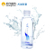 大理矿泉 饮用天然矿泉水 350ml*20