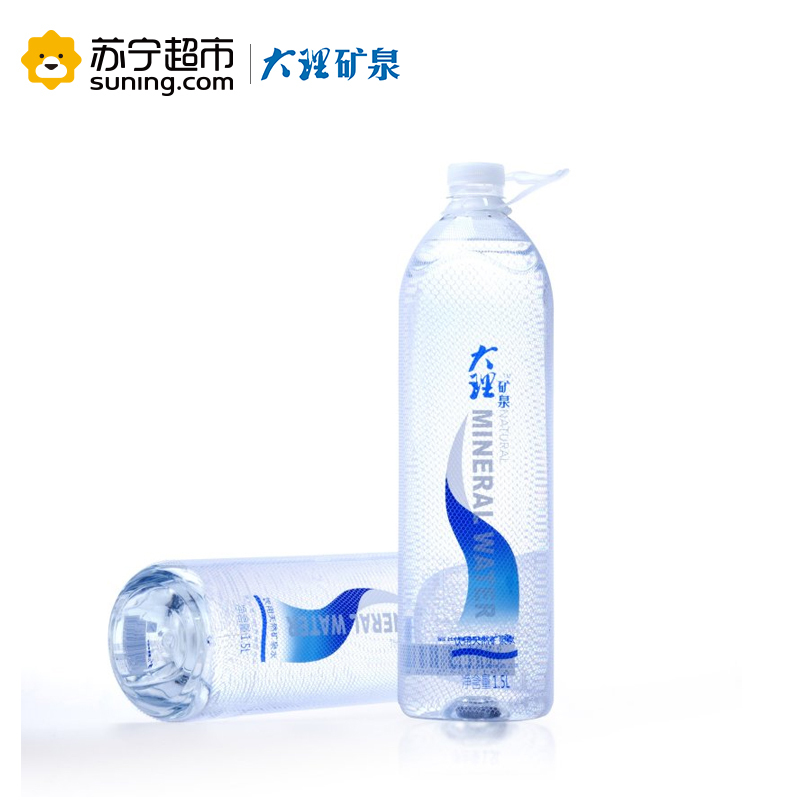 大理矿泉 饮用天然矿泉水 550ml*24