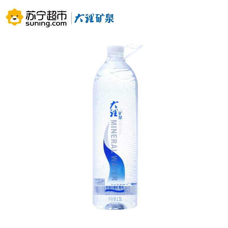 大理矿泉(DA LI KUANG QUAN) 饮用天然矿泉水 1.5L*12 箱装