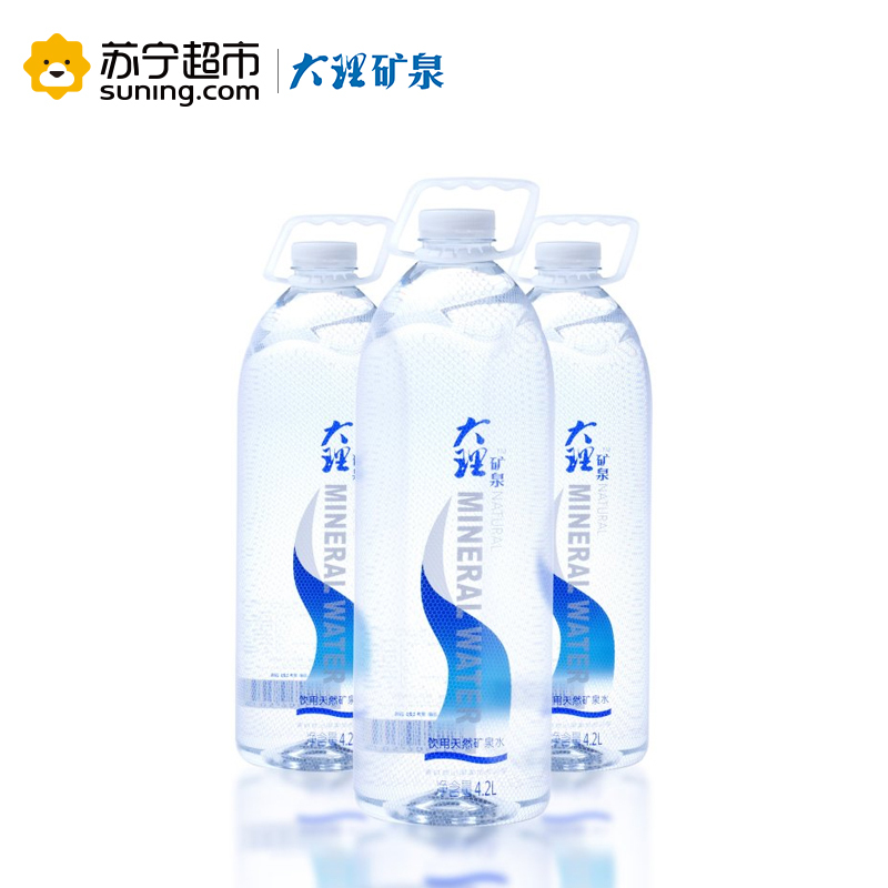 大理矿泉(DA LI KUANG QUAN) 饮用天然矿泉水 4.2L*4 箱装