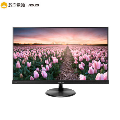 华硕(ASUS)VC279H 27英寸IPS屏全高清窄边框轻薄滤蓝光不闪屏显示器(HDMI/VGA/DVI接口)