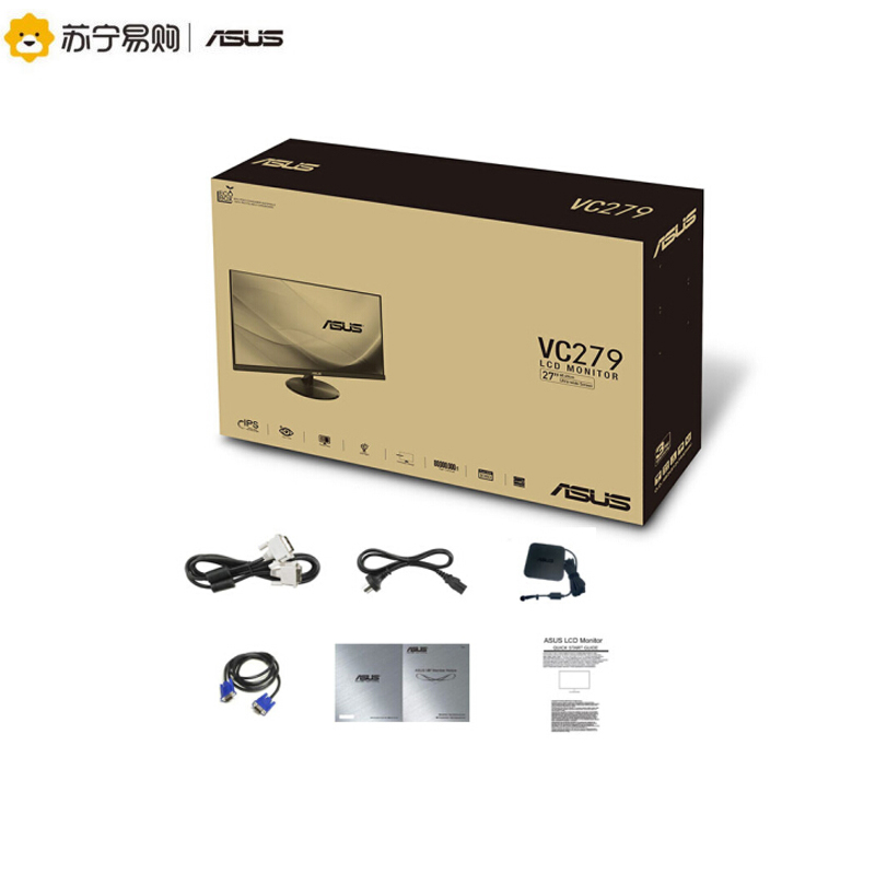 华硕(ASUS)VC279H 27英寸IPS屏全高清窄边框轻薄滤蓝光不闪屏显示器(HDMI/VGA/DVI接口)高清大图