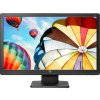 惠普(HP)V221p 21.5英寸 LED背光液晶显示器