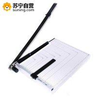 得力切纸机 8012 钢质切纸刀A3纸 金属裁纸刀手动裁纸机