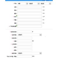 诺克司森态新风系统室内新风机 热交换 消毒抗甲醛 苯 空气净化