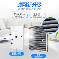 三星空气净化器 原装进口KJ713G-K7050WD大客厅全能净化除霾除甲醛新国标双高效PM2.5数值显示适用85平方米