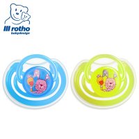 Rotho babydesign 洛特宝贝婴儿安抚奶嘴(蓝绿色)