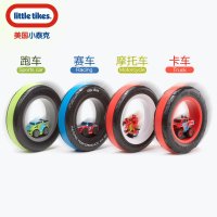小泰克little tikes疯狂旋转赛车 儿童早教