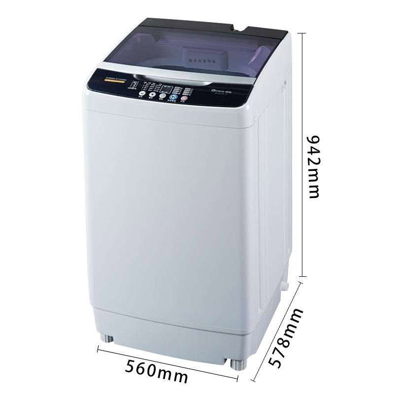 韩电(KEG)XQB80-D1558M 8公斤全自动波轮洗衣机 桶风干 家用 静音