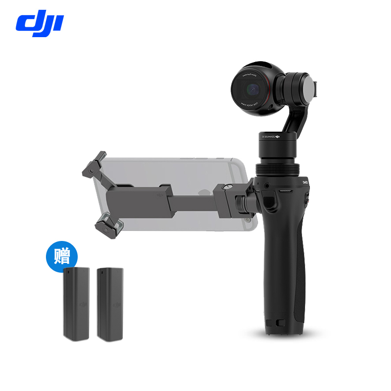DJI大疆一体式智能手持云台相机灵眸OSMO 运动防抖摄像机